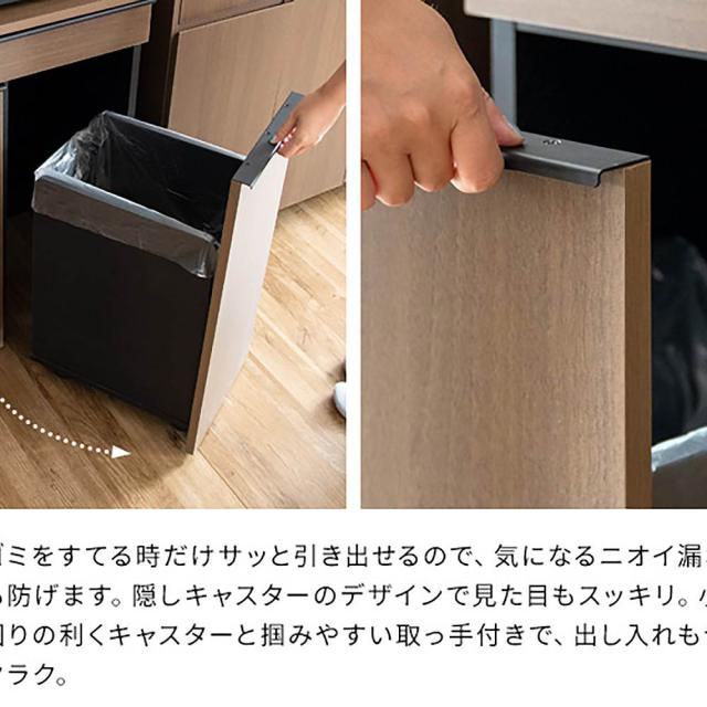 宮武製作所 DB-F2200_NT 分別ドロワーダストボックス NotT [ノット]（ナチュラル）MIYATAKE[DBF2200NT] 返品種別A_7