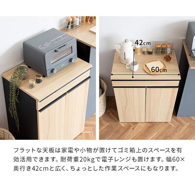 宮武製作所 DB-F2200_NT 分別ドロワーダストボックス NotT [ノット]（ナチュラル）MIYATAKE[DBF2200NT] 返品種別A_8