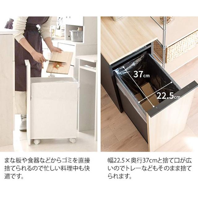 宮武製作所 DB-F1200_WH ドロワーダストボックス NotT [ノット]（ホワイト）MIYATAKE[DBF1200WH] 返品種別A_8