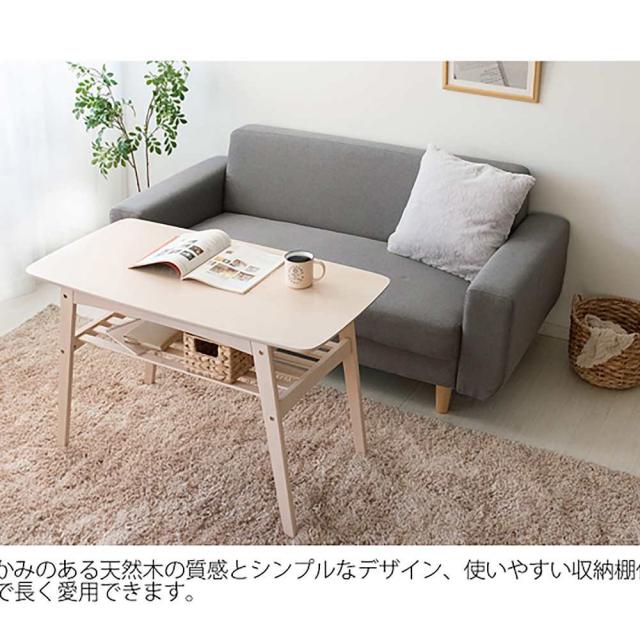 宮武製作所 CT-K600_WH ソファテーブル Mou [ムー]（ホワイト）MIYATAKE[CTK600WH] 返品種別A_3