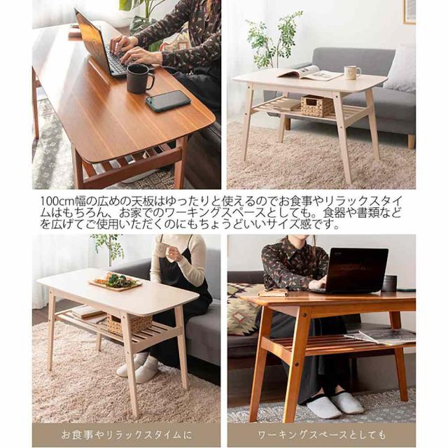 宮武製作所 CT-K600_WH ソファテーブル Mou [ムー]（ホワイト）MIYATAKE[CTK600WH] 返品種別A_7