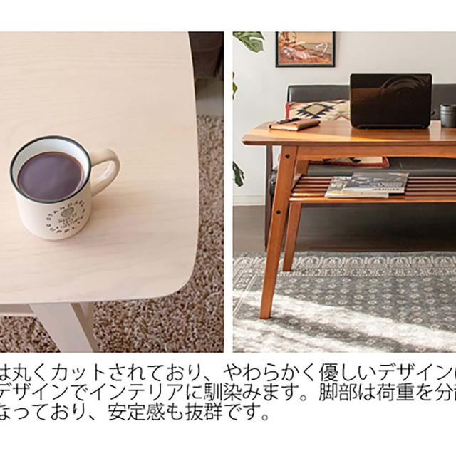 宮武製作所 CT-K600_WH ソファテーブル Mou [ムー]（ホワイト）MIYATAKE[CTK600WH] 返品種別A_9