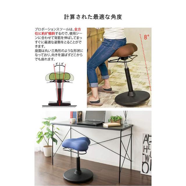 宮武製作所 CH-800L_BL プロポーションスツール (ロータイプ)（ブルー）MIYATAKE[CH800LBL] 返品種別A