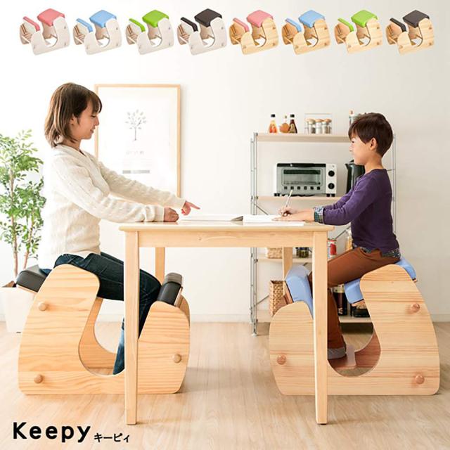 宮武製作所 CH-910_NTGR プロポーションチェア KEEPY [キーピー]（ナチュラルグリーン）MIYATAKE[CH910NTGR] 返品種別A_1