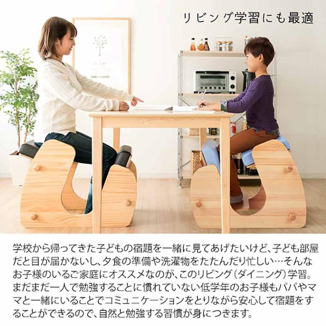 宮武製作所 CH-910_NTGR プロポーションチェア KEEPY [キーピー]（ナチュラルグリーン）MIYATAKE[CH910NTGR] 返品種別A_7