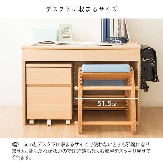 宮武製作所 CH-910_NTGR プロポーションチェア KEEPY [キーピー]（ナチュラルグリーン）MIYATAKE[CH910NTGR] 返品種別A_8