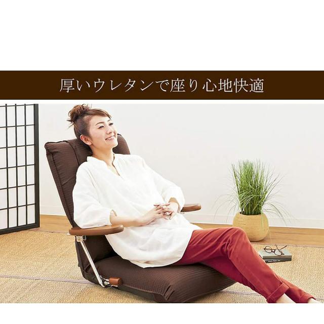 新品・4営業日で発送】宮武製作所 ポンプ肘式座椅子 UGUISU（うぐいす）