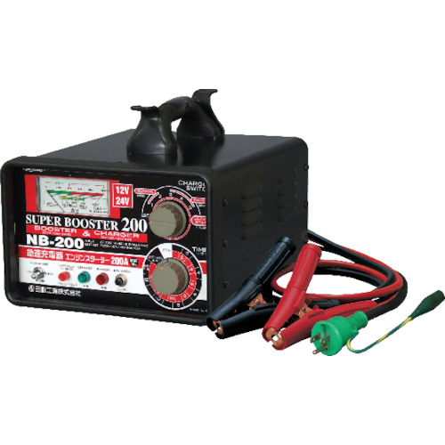 日動工業 NB-200 急速充電器 スーパーブースター200 200A 12V/24V兼用[NB200NICHIDO] 返品種別B