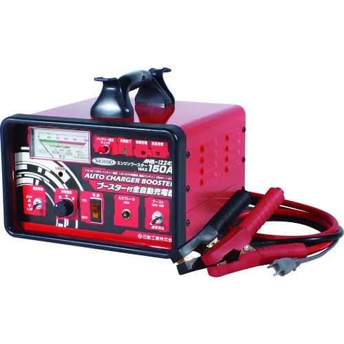 日動工業 ANB-1224S ブースター付き全自動充電器[ANB1224S] 返品種別B
