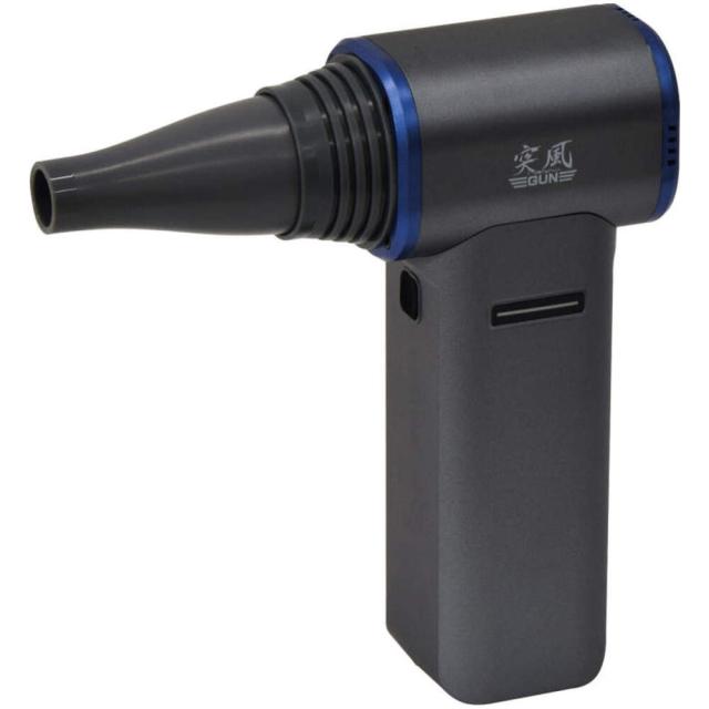 【特価商品】日動工業 エアダスターブロワー 突風GUN トムキャット TPG-P 日動工業 TPG-PI-M エアダスターブロワー 突風GUN トムキャット[TPGPIM