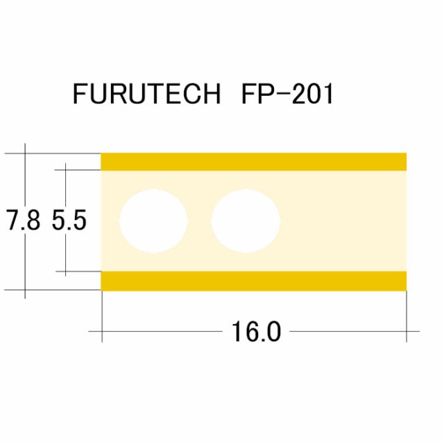 フルテック FP-201R Yプラグ（ロジウムメッキ）【4個1組】Furutech[FP201R] 返品種別A