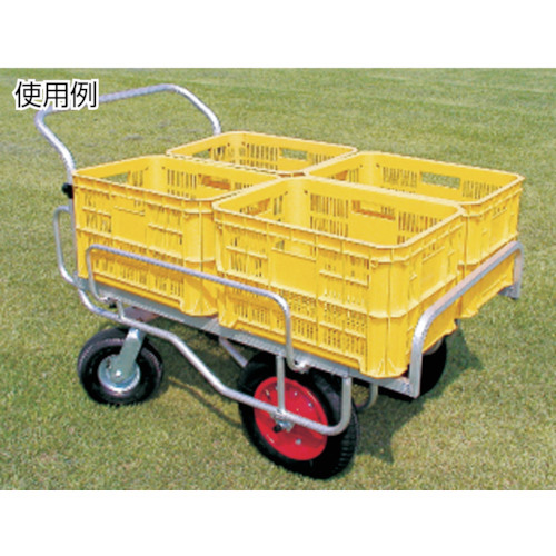 ハラックス CHJ-2000 アルミ製運搬車 愛菜号 前輪13×3T後輪350×4エアー入2輪自在タイプ 積載面950〜1150×700〜960mm【他商品との同時購入不可】メーカー直送品(沖縄県・離島はお届け対象外となります)[CHJ2000] 返品種別B_1