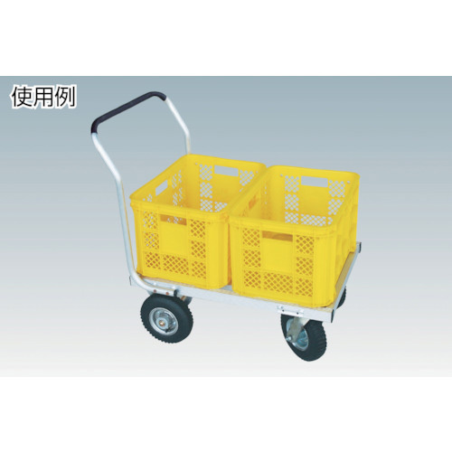 ハラックス CHJ-700 アルミ製運搬車 愛菜号 250-4エアー入タイヤ2輪自在タイプ 積載面750×535mm【他商品との同時購入不可】メーカー直送品(沖縄県・離島はお届け対象外となります)[CHJ700ハラツクス] 返品種別B_1