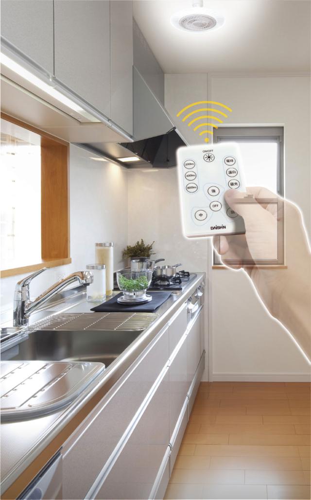 大進 DLF-H800WH LEDライト ファン付き【カチット式】DAISHIN[DLFH800WH] 返品種別Aの通販は