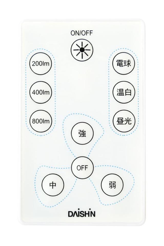 大進 DLF-H800WH LEDライト ファン付き【カチット式】DAISHIN[DLFH800WH] 返品種別Aの通販は