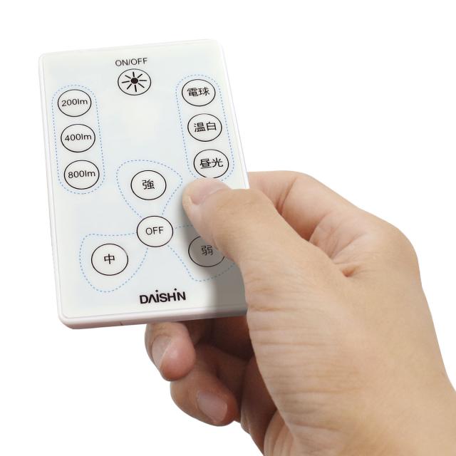 大進 DLF-H800WH LEDライト ファン付き【カチット式】DAISHIN[DLFH800WH] 返品種別Aの通販は