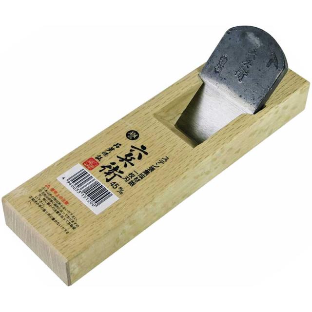 六兵衛 15120 ステン張り 集成材鉋 一枚刃 45mm[15120ヤマタニ] 返品種別B