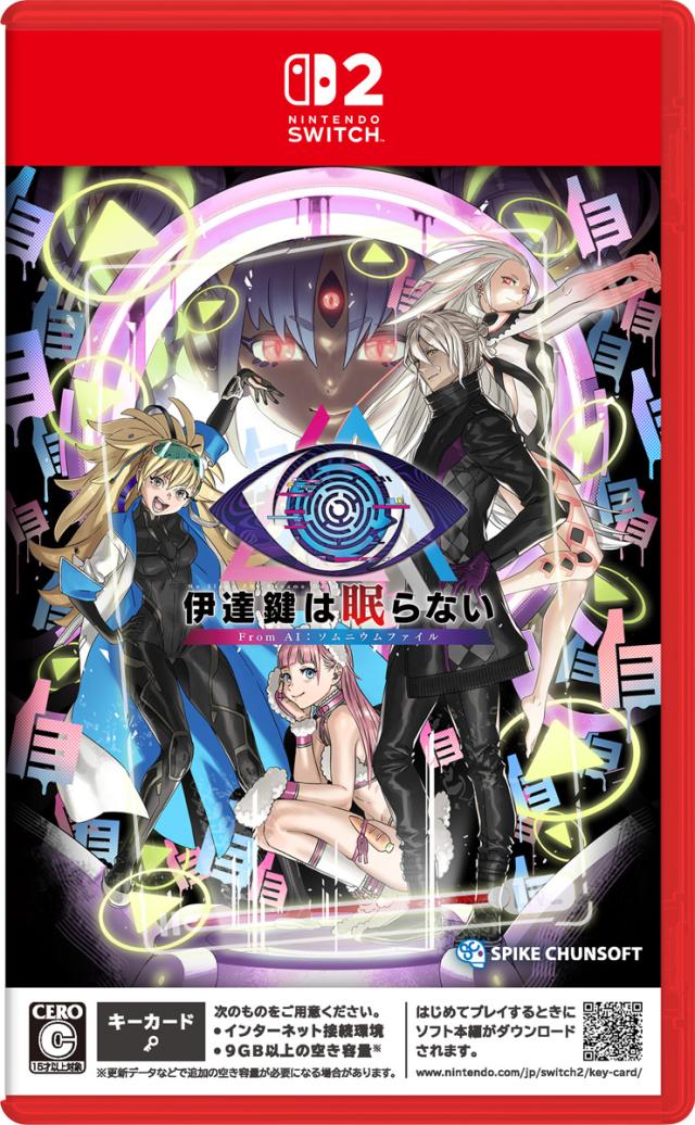 取寄) セイシェル レディース キッパー Seychelles women Kipper Blue