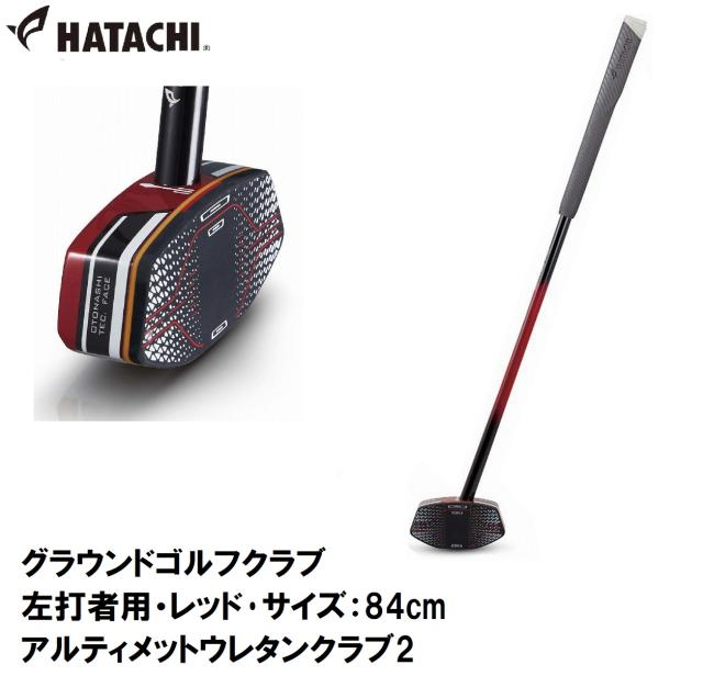 【中古】 My Sounds GS-HA009