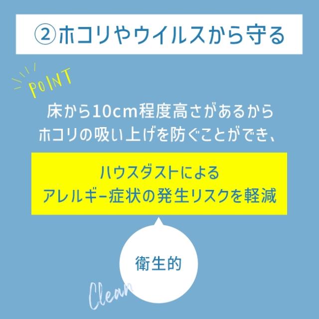 エンドー スタッキング式お昼寝コット130 パールグレー STシキオヒルネコット130GR返品種別A_6