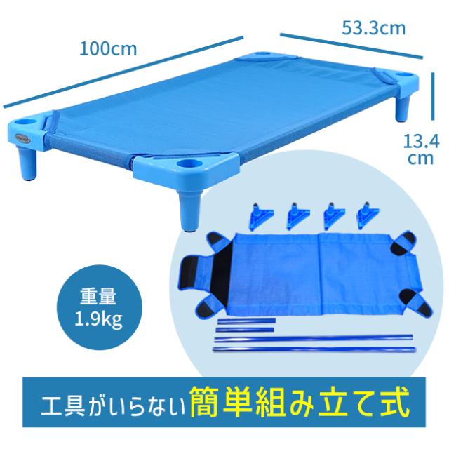 エンドー スタッキング式お昼寝コット130 パールグレー STシキオヒルネコット130GR返品種別A_14