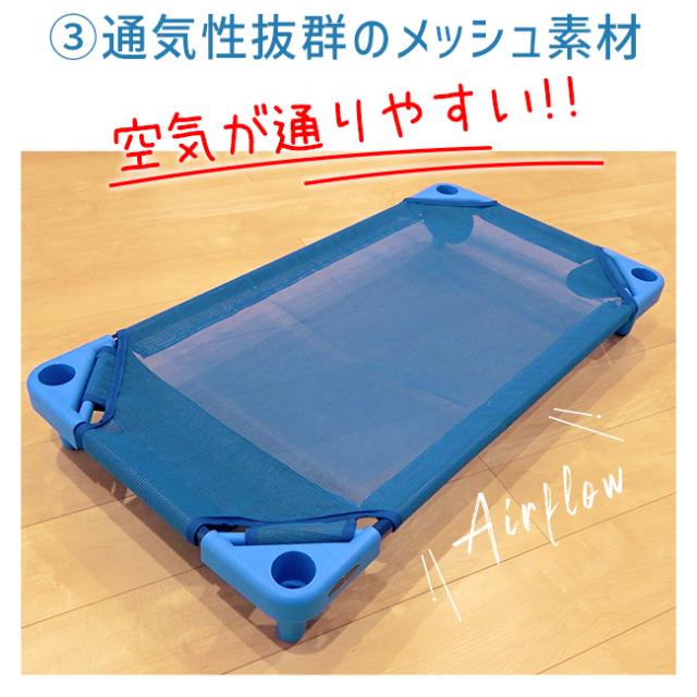 エンドー スタッキング式お昼寝コット130 サンドベージュ STシキオヒルネコット130BE返品種別A_7