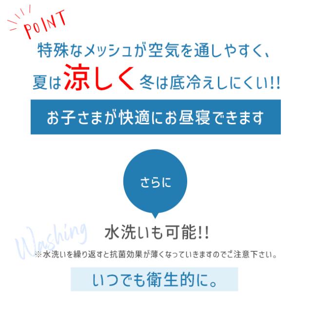 エンドー スタッキング式お昼寝コット130 サンドベージュ STシキオヒルネコット130BE返品種別A_8