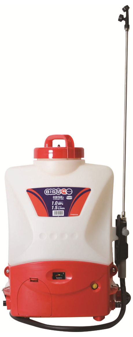 丸山製作所 #353099 バッテリー動噴 GSB150LI #353099[353099] 返品種別B
