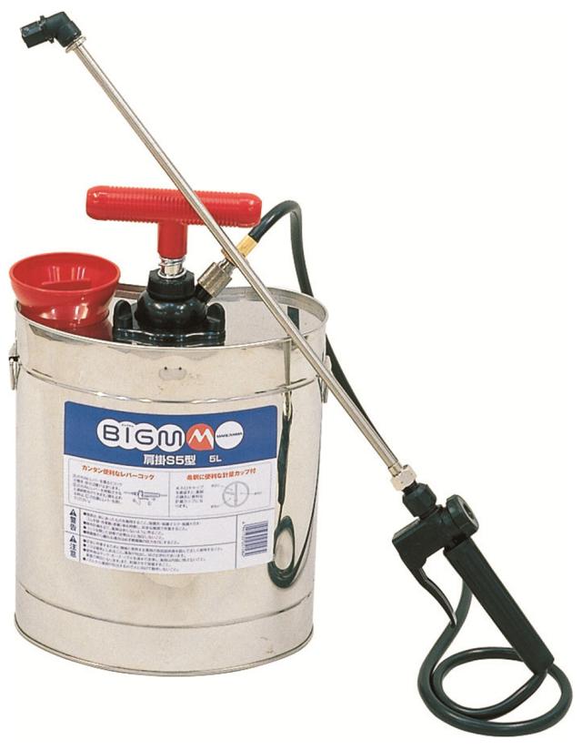 マルヤマ ＜背負13S型＞ ステンレス人力噴霧器 BIGM 丸山製作所