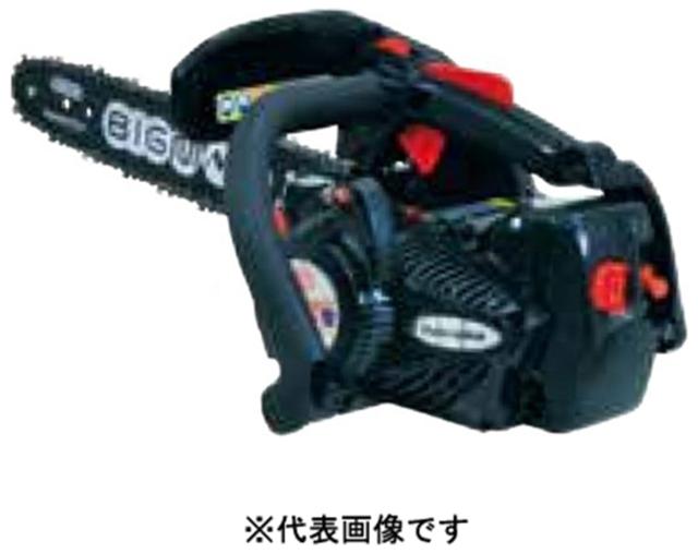 丸山製作所 #362831 チェーンソー CST311M[362831] 返品種別B