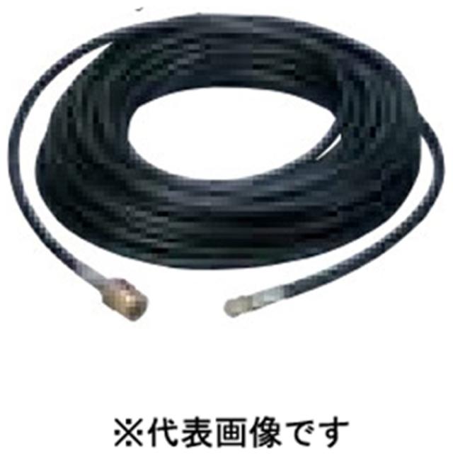 丸山製作所 #648857 パイプクリーニングホース 8m[648857] 返品種別B