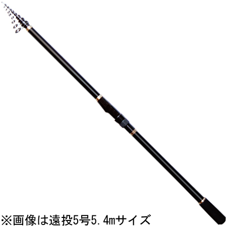 大阪漁具 BRISU554W ブロード磯アップグレード 5-540遠投 5号5.4m 振出竿OGK 磯竿[BRISU554W] 返品種別A