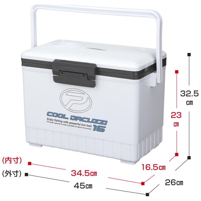 プロックス PX78916 クールジャグジー 活きエサクーラー 16L(ホワイト