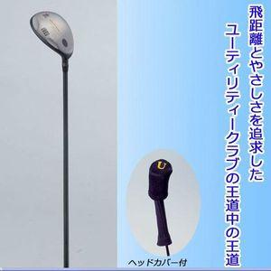 事あたらしい UT-10(R) ファンタスト労働者階級 TICN ありがた味 10番炭素矢がら フレックス：R[UT10R] 返品カテゴリー化A