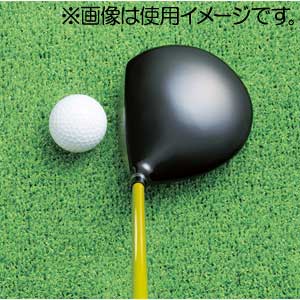 事あたらしい 水呑み猟り人1番+フェアウェイドライバー GHFD-1(R)返品カテゴリー化A
