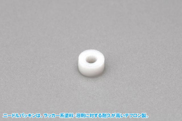ウェーブ スーパーエアブラシ トリガータイプ 口径0.3mm【軽量アルミボディ】【HT-583】工具 返品種別B_4