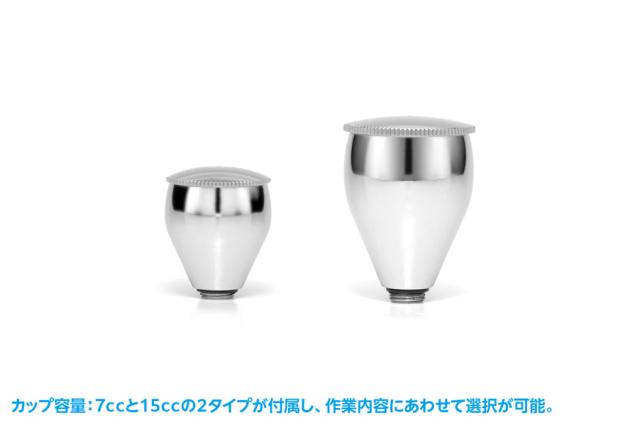 ウェーブ スーパーエアブラシ トリガータイプ05【軽量アルミボディ】ノズル径0.5mm【HT-585】 返品種別B_2