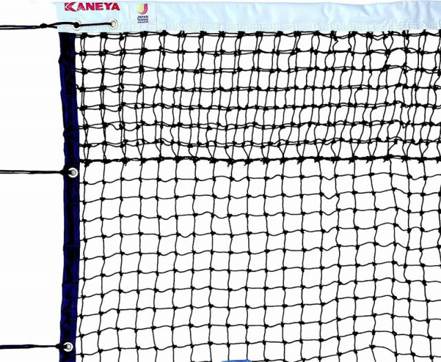 カネヤ KNY-K5000 硬式テニスネット T60W（黒）[KNYK5000] 返品種別A