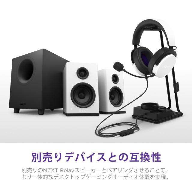NZXT AP-SUB80-JP RELAY SUBWOOFER 140W ゲームサブウーファー NZXT AP-SUB80-JP RELAY SUBWOOFER 140W ゲームサブウーファー