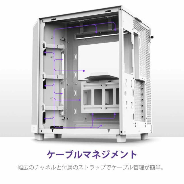 NZXT H6 Flow White ミドルタワーケース Amazon.com: NZXT H6 Flow | CC-H61FW-01 | Compact Dual