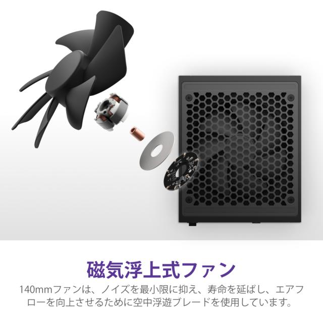 NZXT PA-5P1BB-JP PC電源 ATX3.1規格準拠 C1500 80Plus Platinum（2024）（ブラック）[PA5P1BBJP] 返品種別B_8