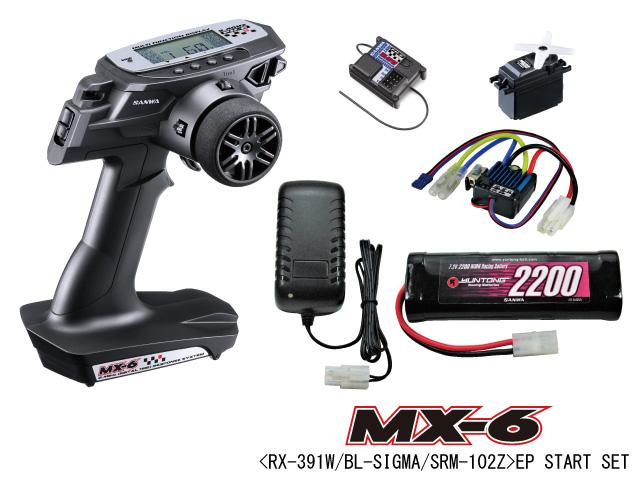 サンワ MX-6 EP START SET＜RX-391W/BL-SIGMA/SRM-102Z＞ プロポセット【101A27628C】ラジコン用 返品種別B