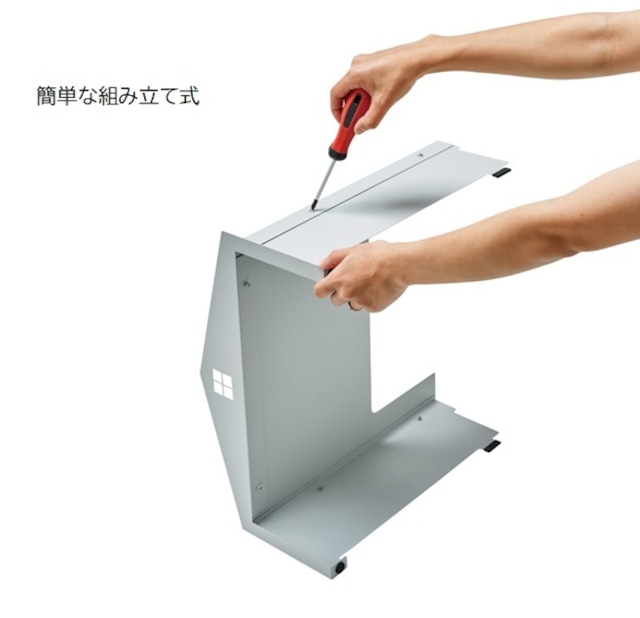 セトクラフト S23-0583 お掃除ロボットハウス(ダークウッド)[127102732] 返品種別A_2