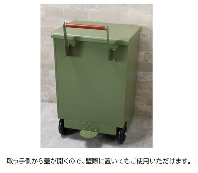 セトクラフト S23-0601-CM TRASH CART(キャメル)[127102855] 返品種別B_2