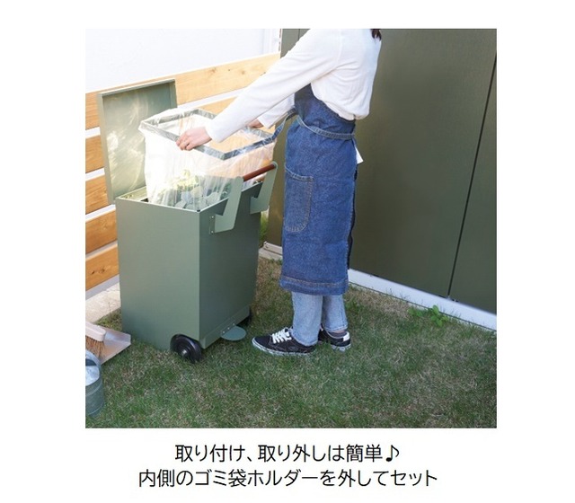 セトクラフト S23-0601-CM TRASH CART(キャメル)[127102855] 返品種別B_3