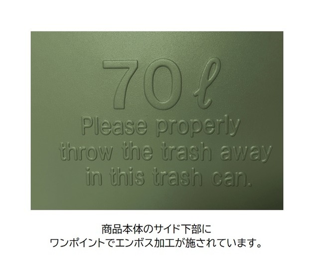セトクラフト S23-0601-CM TRASH CART(キャメル)[127102855] 返品種別B_6