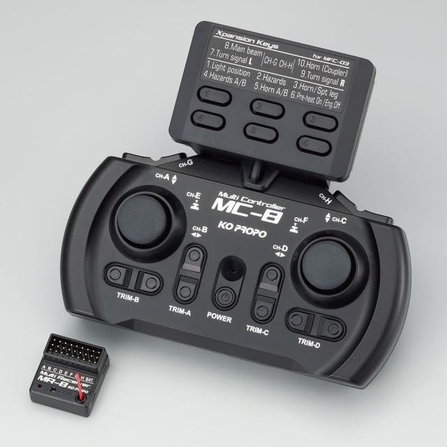 近藤科学 【再生産】MC-8 2.4GHz MX-F キーエクスパンションEXP-801付きセット【10716】ラジコンパーツ  返品種別B