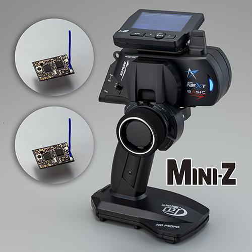 近藤科学 【再生産】EX-NEXT BASIC LDT MINI-Z EVO2 レシーバーユニット付きダブルレシーバーセット【10789】ラジコン用 返品種別B