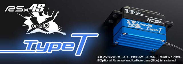 近藤科学 【再生産】RSx4S-one10X Type-T【30147】ラジコンパーツ  返品種別B_1