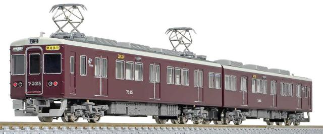 グリーンマックス (N) 32094 阪急7300系 （京都線・車番選択式）増結用先頭車2両セット（動力無し） 返品種別B